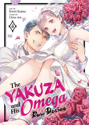 Yakuza & His Omega Raw Desire Vol 4 The By Aoi, Chizu