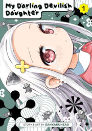 My Darling Devilish Daughter Vol 1