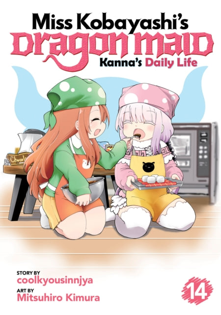 Miss Kobayashis Dragon Maid Kannas Daily