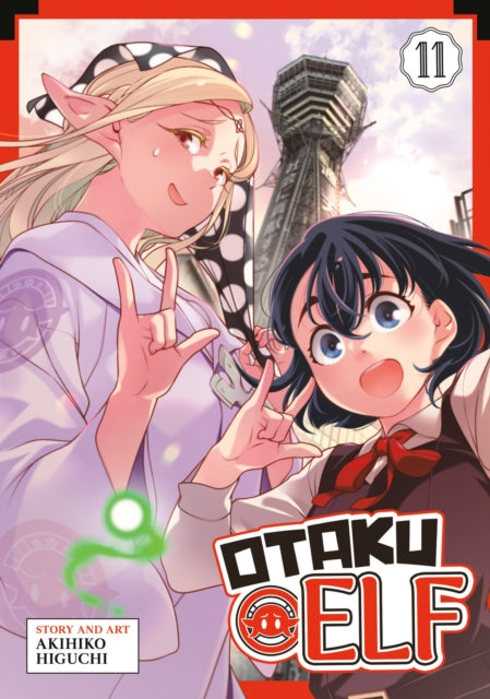 Otaku Elf Vol 11