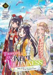 Though I Am An Inept Villainess Tale Of By Nakamura, Satsuki