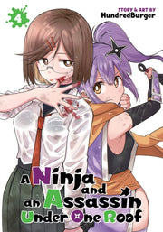 Ninja & An Assassin Under One Roof Vol 4 By Hundredburger, Hundr