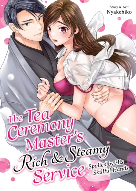 Tea Ceremony Masters Rich & Steamy Servi