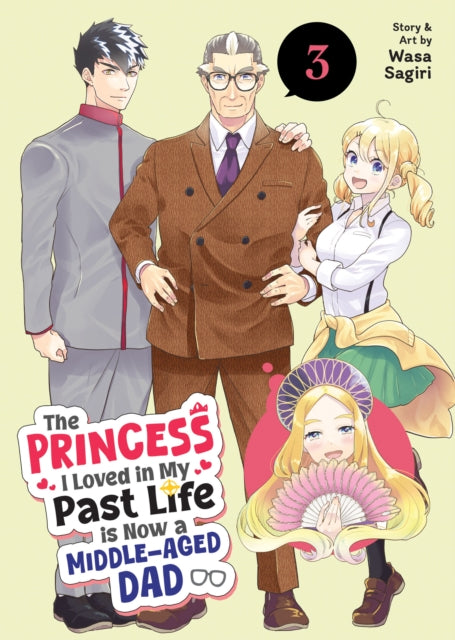 Princess I Loved In My Past Life Is Now