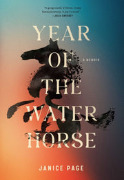Year Of The Water Horse By Page, Janice