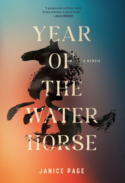 Year Of The Water Horse By Page, Janice