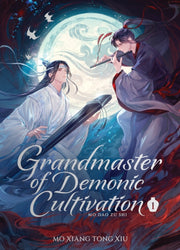 Grandmaster Of Demonic Cultivation Vol 1 By Mo Xiang Tong Xiu