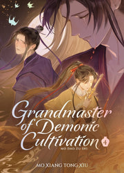 Grandmaster Of Demonic Cultivation/v4 By Mo Xiang Tong Xiu