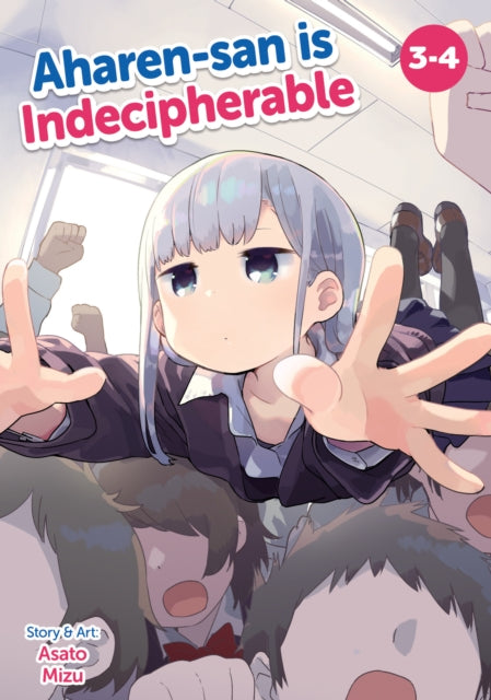 Aharensan Is Indecipherable Omnibus Vol