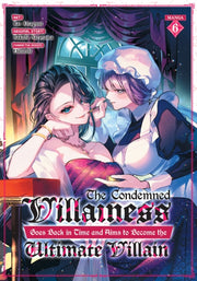 Condemned Villainess Goes Back In Time & By Narayama, Bakufu