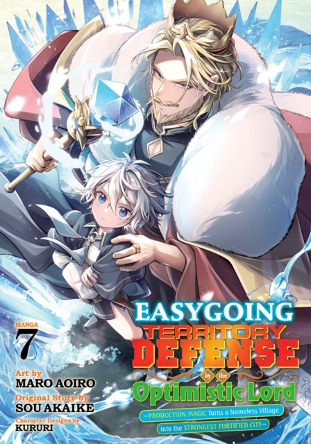 Easygoing Territory Defense By The Optim