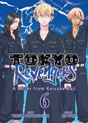 Tokyo Revengers A Letter From Keisuke Ba