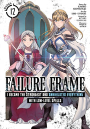 Failure Frame I Became The Strongest & A