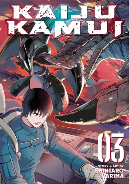 Kaiju Kamui Vol 3 By Arima, Shintaro