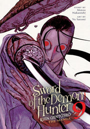 Sword Of The Demon Hunter Kijin Gentosho By Nakanishi, Motoo