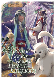 Eccentric Doctor Of The Moon Flower King