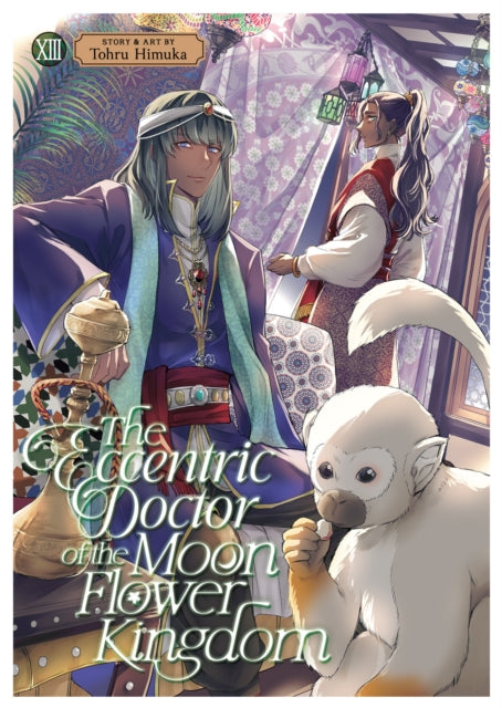 Eccentric Doctor Of The Moon Flower King