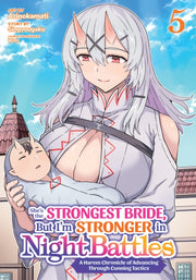 Shes The Strongest Bride But Im Stronger