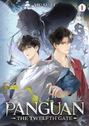 Panguan The Twelfth Gate Novel Vol 1 By Su Li, Mu