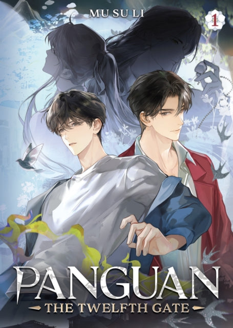 Panguan The Twelfth Gate Novel Vol 1 By Su Li, Mu