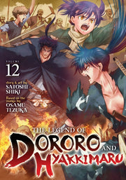 Legend Of Dororo & Hyakkimaru Vol 12 The By Tezuka, Osamu