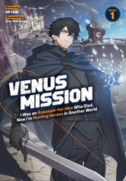 Venus Mission I Was An Assassinforhire W