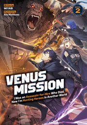 Venus Mission I Was An Assassinforhire W By Miyabi, Miyab