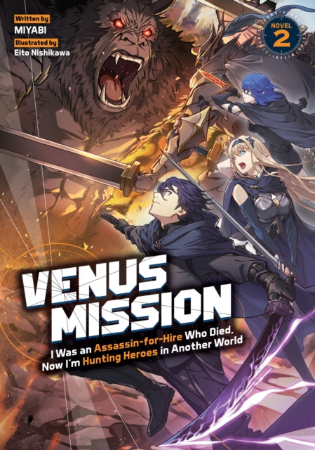 Venus Mission I Was An Assassinforhire W By Miyabi, Miyab