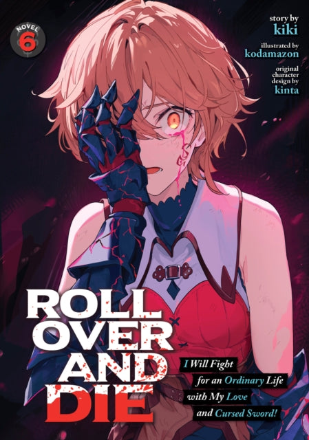 Roll Over & Die I Will Fight For An Ordi By Kiki; Kinta