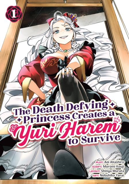 Death Defying Princess Creates A Yuri Ha By Akashiro, Aoi