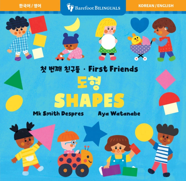 First Friends Shapes Bilingual Korean En By Smith Despres, Mk