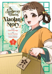 Apothecary Diaries Xiaolans Story 01 By Hyuuga, Natsu