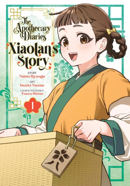 Apothecary Diaries Xiaolans Story 01 By Hyuuga, Natsu