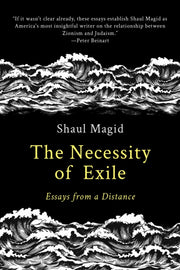 Necessity Of Exile