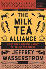 Milk Tea Alliance