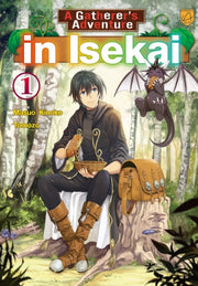 Gatherers Adventure In Isekai Vol 1 By Kinoko, Masuo